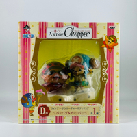 🇯🇵吼皮玩具🇯🇵 絕版 航海王 喬巴 日版 金證 一番賞 D賞 海賊王 ART of Chopper 海星 帕帕克 公仔
