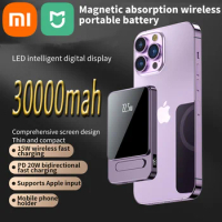 Xiaomi Mijia 30000mAh Magnetic Wireless Charger Power Bank Fast Charging for IPhone 14 13 12 11 Samsung Xiaomi Mini Powerbank