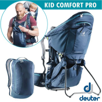 德國 Deuter Kid Comfort Pro 12+10L 輕量網架式減震透氣嬰兒背架背包_深藍