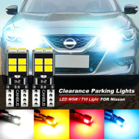 2pc For Nissan GT-R Juke Leaf Maxima Micra NV200 Pulsar Qashqai Note Tiida Murano LED Clearance Light Parking Lamp Bulb W5W T10