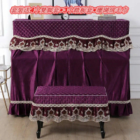 Penutup Piano, Gaya Moden, Penutup Penuh, Bahan Baldu mewah, Kapas Tebal, Sesuai untuk Yamaha Zhujia