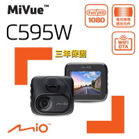 Mio MiVue C595W 1080P SONY STARVIS 星光級感光元件 WIFI GPS 金電容 行車記錄器 紀錄器(高速記憶卡+拭鏡布+反光貼)