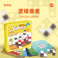 New Logic Pixel Board Game Childrens Educational Toy Elementary School Baby Logical Thinking Traini