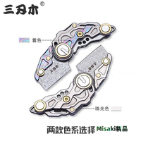 三刃木新品機械風大馬士革鋼折疊小刀吊墜掛脖工具開快遞鋒利小刀-Misaki精品
