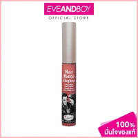 THE BALM - Meet Matt(e) Hughes Long Lasting Liquid Lipstick เดอะ บาล์ม ลิปสติก สวัสดิการสด