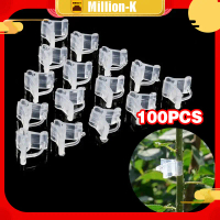 100pcs Grafting Clip/Penjepit Klip Sambung Pucuk Tanaman/Klip Okulasi