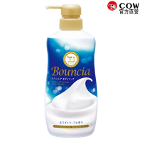 (任選)日本牛乳石鹼 美肌滋潤 優雅花香 沐浴乳480ml