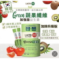 韓國直送 LACTO-FIT鍾根堂 最新🔥蔬果纖維加強版益生菌 (1盒60包)
