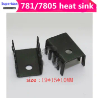 Stamping parts to-220 heat sink size 19*15*10mm heat sink heat sink 781/7805 heat sink 100pcs free shipping