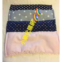 妮芙露負離子-眼罩(加工產品)(加強版)妮芙露ネッフル-NEFFUL 妮美龍 負離子 《小康代購網》