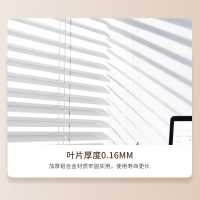 鋁合金百葉窗簾辦公室臥室衛生間家用遮光窗簾 升降拉珠百葉窗簾