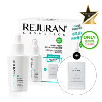 REJURAN Derma Healer Moisture Treatment Ampoule 30mL Special Set