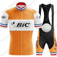 Retro Team Cycling Jersey Set Vintage Jacques Anquetil Cycling Clothing Men Road Bike Shirt Suit Aerobic Bicycle Bib Shorts