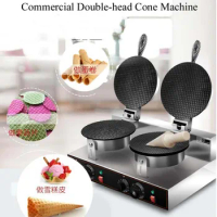 Automatic Ice Cream Rolled Sugar Cone Wafer Biscuit Making Machine Commercial Pizza Waffle Egg Cone Maker