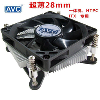 AVC 28mm 銅芯 4線風扇 115011555 cpu散器 薄 tx htpc