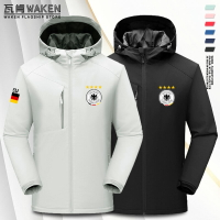 德國足球國家隊世界杯歐洲杯戶外沖鋒衣秋冬夾克上衣服外套加絨厚