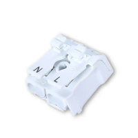 【青禾坊】插拔式2P-P26U 快速接頭-20入(接線端子/快接端子/電火布/絕緣膠帶/快速配線)