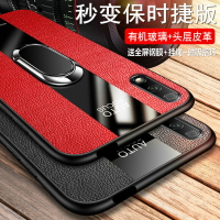華為榮耀9X手機殼9Xpro保護皮套honor硅膠x9pro防摔xpor軟殼9xp潮