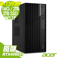 Acer 宏碁 Veriton VM8715G 商用電腦 (i9-13900F/16G/2TB+2TB SSD/RTX4060Ti-8G/W11P)