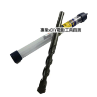 美國 XTOOL 四溝 免出力水泥鑽頭 鑽尾 一字刃 12.7mm×160mm 1/2 水泥 鑽牆 鑽洞 鑽孔 引孔