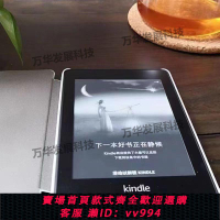 {公司貨 最低價}亞馬遜kindle電紙書k6k8閱讀器kpw123護眼墨水屏電子書k2k3青春版