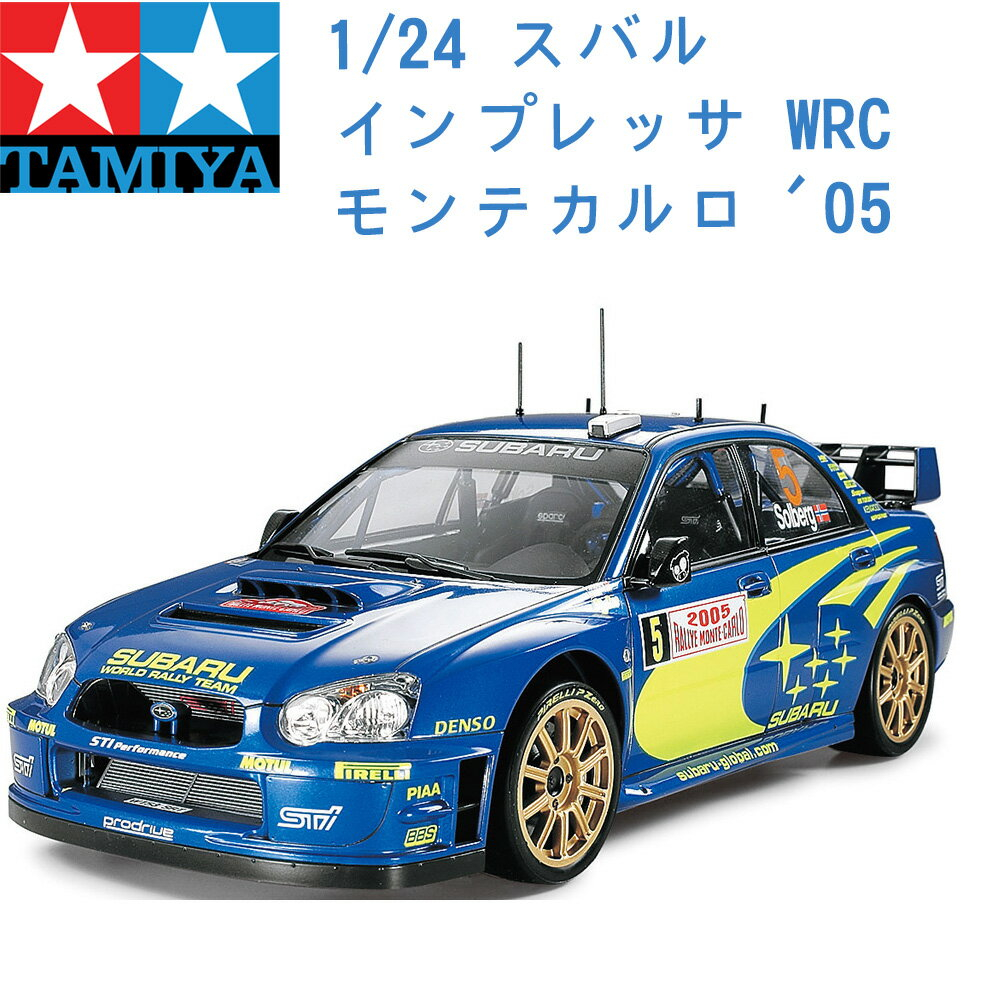 ミニカー 1/43・ルノー 5(サンク) MAXIターボ WRC