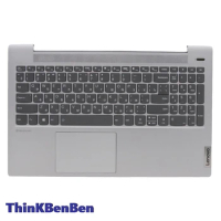 RU Russian Platinum Grey Keyboard Upper Case Palmrest Shell Cover For Lenovo Ideapad 5 15 ITL05 IIL05 ALC05 ARE05 5CB1A24874