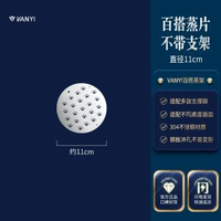 隔水蒸架不鏽鋼家用電飯煲高壓鑊迷你蒸架蒸盤支架多功能蒸籠