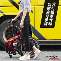 自行車配件dahon大行折疊自行車易行輪單車推輪輔助輪通用P8d7改裝配件大全