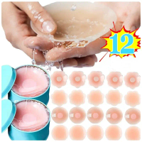 [Produk Baru Tersedia] 12 Buah/Boks Bantalan Puting Silikon Bra Dapat Digunakan Kembali Bantalan Put