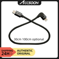 USB-C to Lightning Cable for iPhone/iPad live streaming for MFI Lightning Cable Accsoon SeeMo , Seemo pro , Seemo 4K