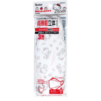【震撼精品百貨】凱蒂貓 HELLO KITTY~日本SANRIO三麗鷗 高機能立體不織布成人口罩5入組*56601