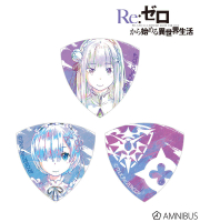 ■預購■『amnibus』通販｜Re:從零開始的異世界生活 × FERNANDES 合作 Ani-Art 吉他撥片組。