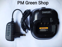 Charger ht redell 5108 Walkie Talkie