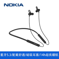 【NOKIA】頸掛式運動藍牙耳機 磁吸式 藍牙5.3(E1502)