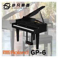 【非凡樂器】ROLAND羅蘭 GP-6 迷你平台數位鋼琴 / 黑色 / 鋼琴烤漆鏡面 / 公司貨保固 / 預購型商品