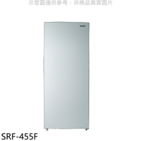 全館領券再折★聲寶【SRF-455F】455公升直立式冷凍櫃(7-11商品卡100元)