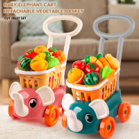 [COD] [tiktok]Fruit Toys, Shopping Cart, Baby Stroller, Children's Shopping Cart Supermarket Cart, C