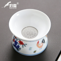 德化白瓷斗彩雞缸雙層不銹鋼茶漏斗茶隔茶葉過濾網功夫茶具零配件