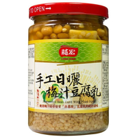 龍宏 手工日曬豆腐乳(梅汁-430g) [大買家]