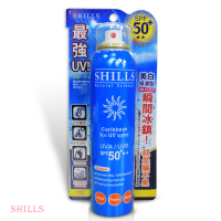 SHILLS舒兒絲 很耐曬超清爽美白防曬冰鎮噴霧SPF50+★★ 180ml