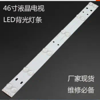 2PCS LED 6 lights, 440 mm * 20 mm, light article 32 inch LCD TV general lens 39/40 inch 42 46 inches