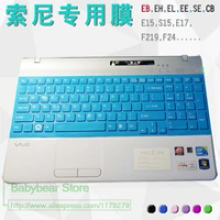 15.5 inch Silicone keyboard cover Protector for Sony VAIO E15 S15 EB CB CB17EC/P E15 E17 SE EH EL F21 EE F24 F519