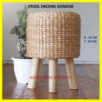 stool mini enceng gondok / kursi mini anyaman enceng gondok
