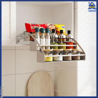 廚房櫥櫃吊櫃下拉式置物架升降拉籃調味品調料架分層收納小型尺寸