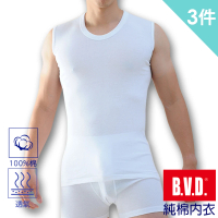 BVD 3件組㊣純棉男寬肩背心內衣BD227(就愛純棉100%.經典款無袖內衣)