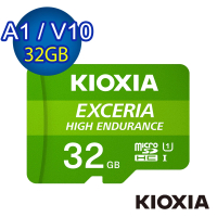 【KIOXIA 鎧俠】EXCERIA HIGH ENDURANCE Micro SDHC UHS-I U1 V10 A1 32GB 記憶卡(附轉卡)