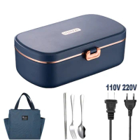 Portable Electric Heated Lunch Box Stainless Steel Heating Bento Box Office Student Food Warmer Container Heater 220V 110V Set