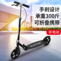 Children and Teenagers Adult Scooter Two-Wheel Adjustable Height Kids Adults Kick Scooter