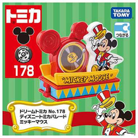 《 TAKARA TOMY 》Dream TOMICA No.178 遊園列車-經典米奇 東喬精品百貨